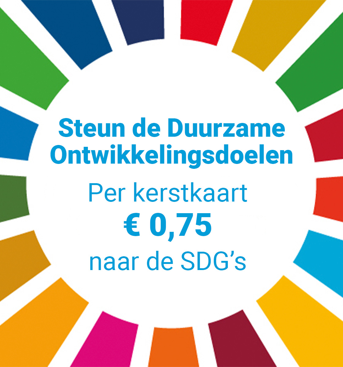 steundeduurzame2
